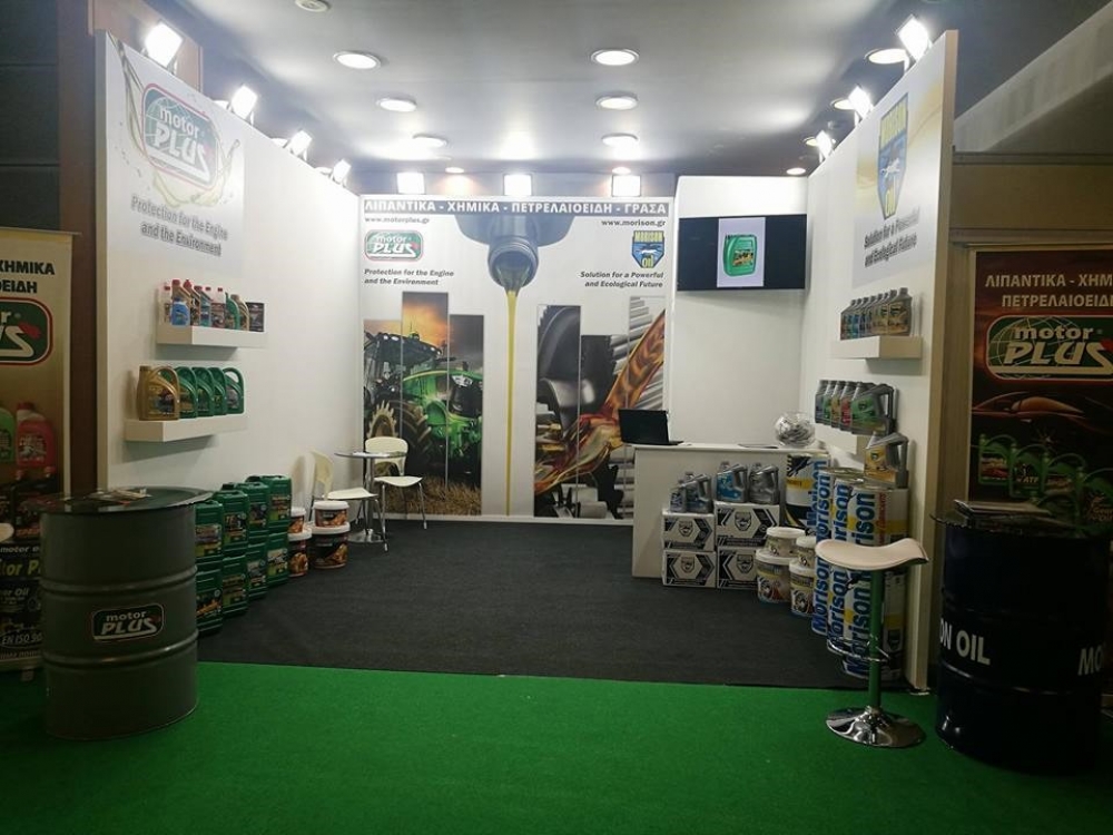 Morrison Oil participated in the 27th AGROTICA